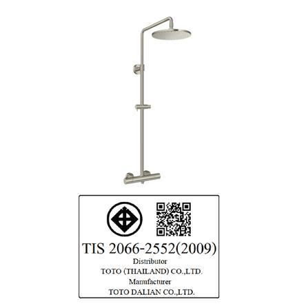 ฝักบัว RAIN SHOWER TOTO TBW07404T-BN สีโครม_2