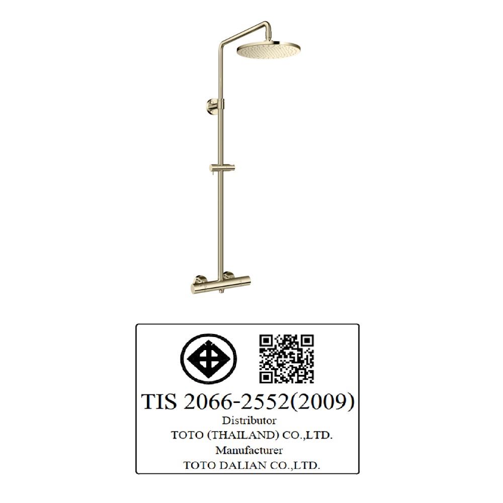 ฝักบัว RAIN SHOWER ผสม TOTO TBW07404T-PFG สีทอง