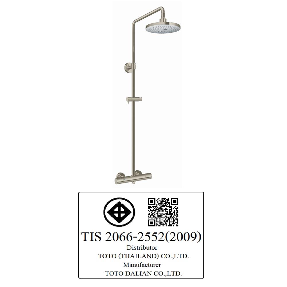 ฝักบัว RAIN SHOWER ผสม TOTO TBW01404TA-BN สีเทา