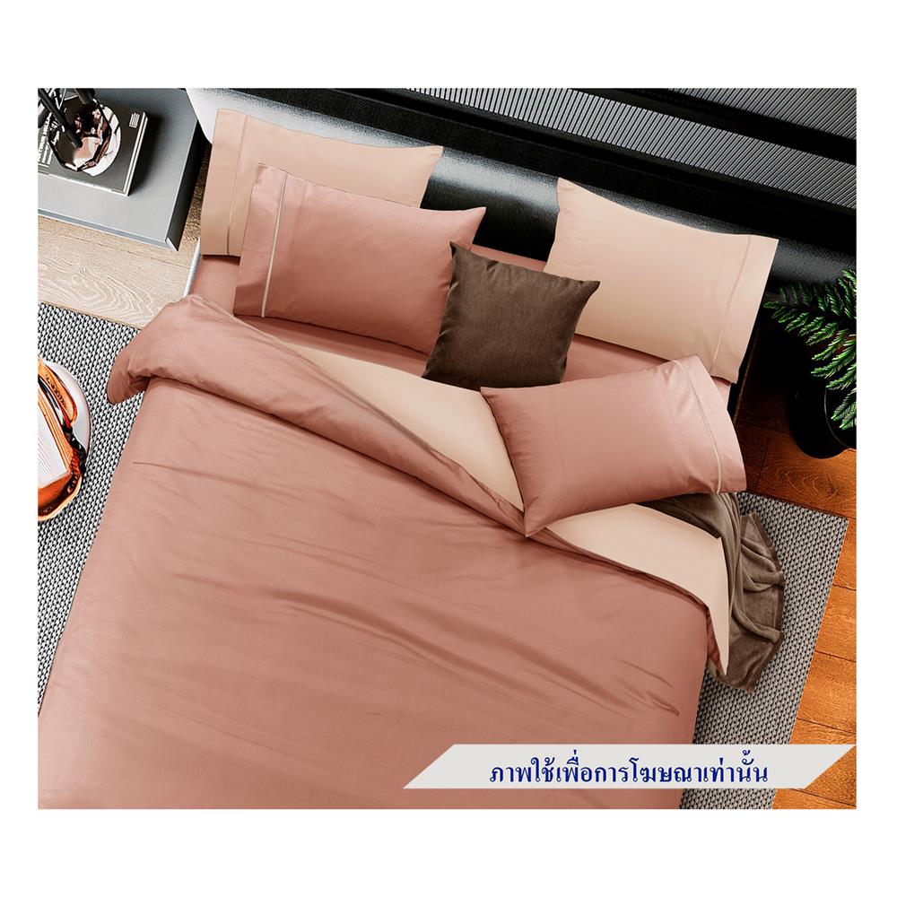 ชุดผ้าปูที่นอน 6 ฟุต 7 ชิ้น SANTAS COTTON USA CASA OR