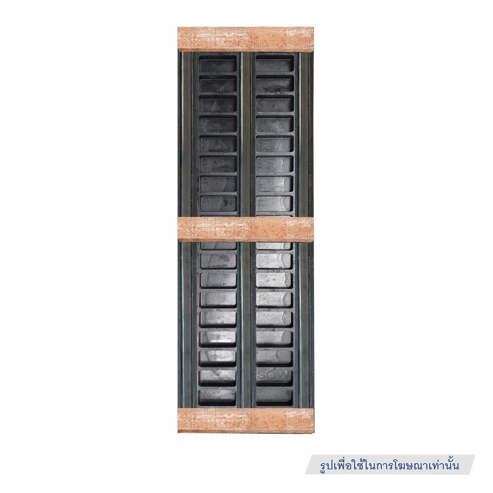 ไม้แบบพลาสติกหล่อคาน SON OF WOOD 42x120x2.5 ซม.