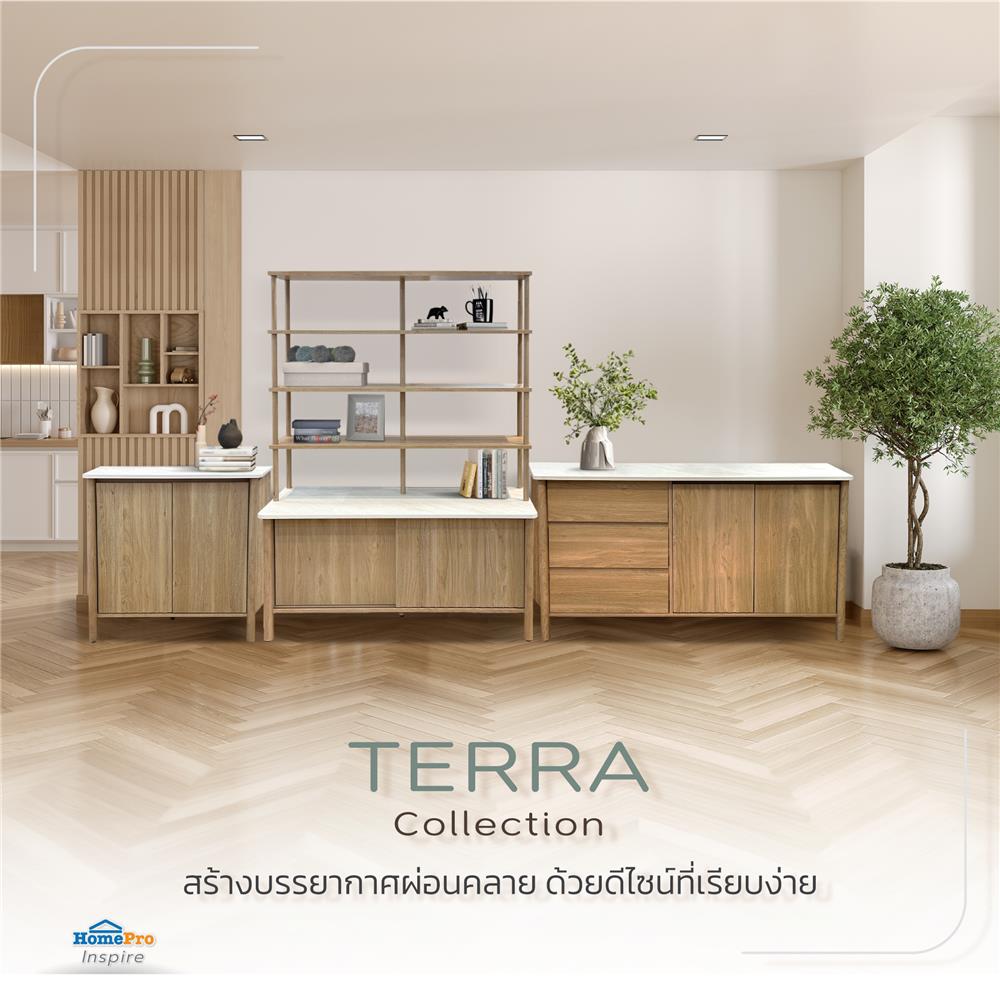 ตู้เตี้ยบานเปิด FURDINI TERRA 80 ซม. สีโอ๊ค/ลายหิน
