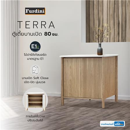 ตู้เตี้ยบานเปิด FURDINI TERRA 80 ซม. สีโอ๊ค/ลายหิน_6