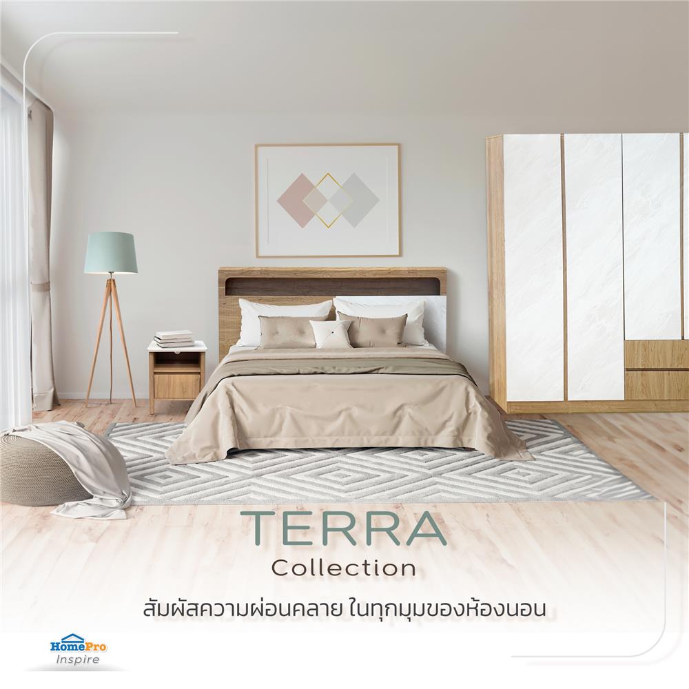ตู้ข้างเตียง FURDINI TERRA 48 ซม. สีโอ๊ค/ลายหิน