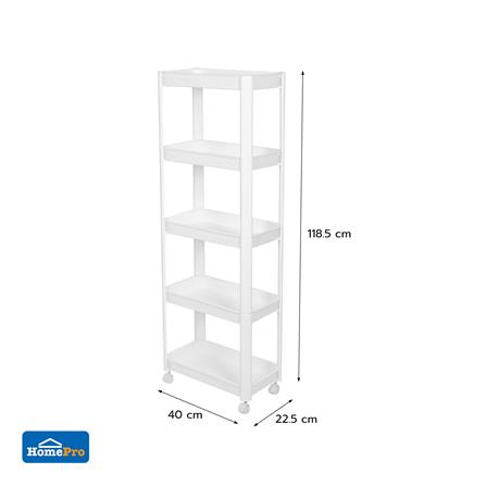 ชั้นวางของ 5 ชั้น STACKO VODA 40X22.5X118.5 ซม. สีขาว_5