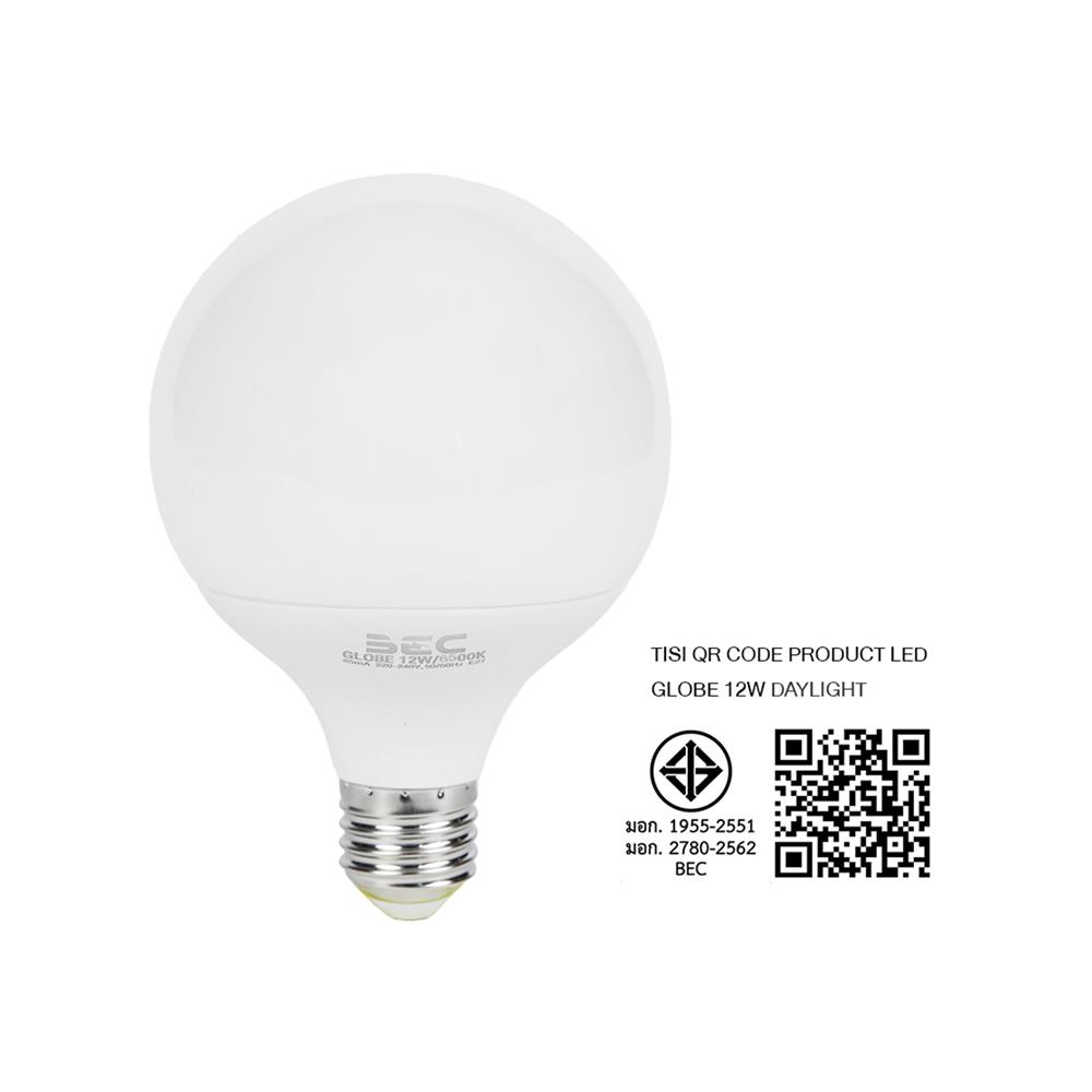 หลอด LED BEC G95 GLOBE 12 วัตต์ DAYLIGHT E27