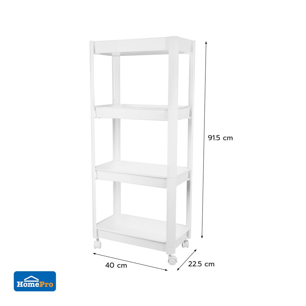 ชั้นวางของ 4 ชั้น STACKO VODA 40X22.5X91.5 ซม. สีขาว