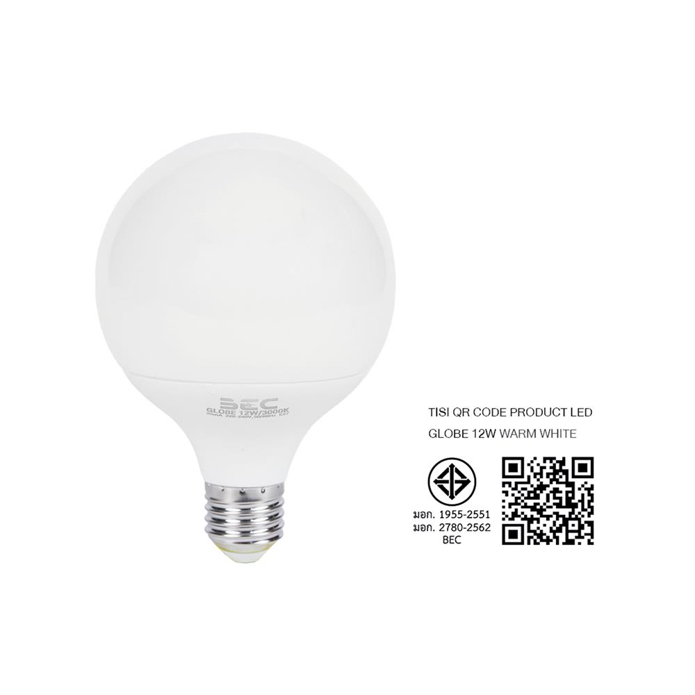 หลอด LED BEC G95 GLOBE 12 วัตต์ WARM WHITE E27