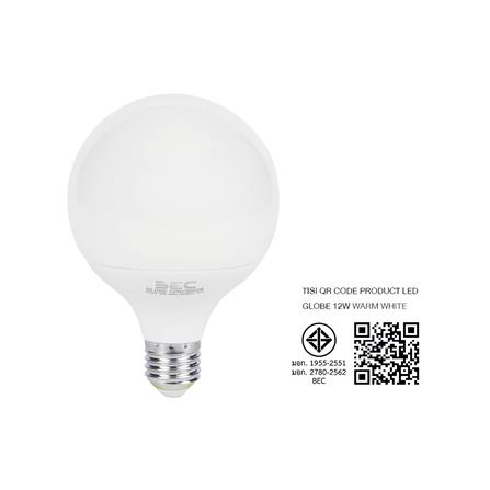 หลอด LED BEC G95 GLOBE 12 วัตต์ WARM WHITE E27_4