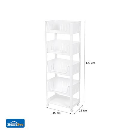 ชั้นวางของ 5 ชั้น STACKO MILA 45X28X130 ซม. สีขาว_6