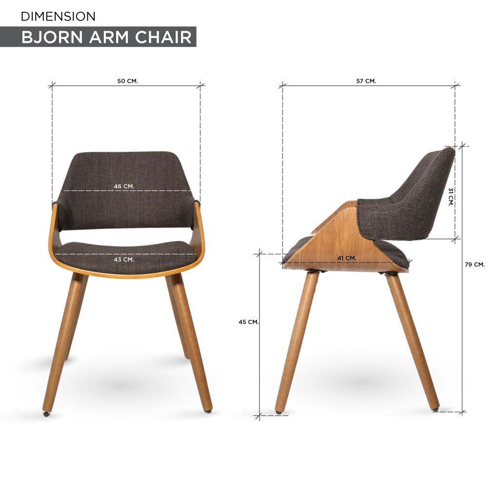 เก้าอี้ห้องอาหาร FURINTREND BJORN สีเทาเข้ม