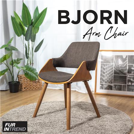 เก้าอี้ห้องอาหาร FURINTREND BJORN สีเทาเข้ม_3