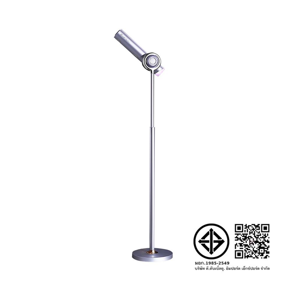 ไดร์เป่าผม COOL A STYLER CA-S1700 PRO MAX 1700 วัตต์