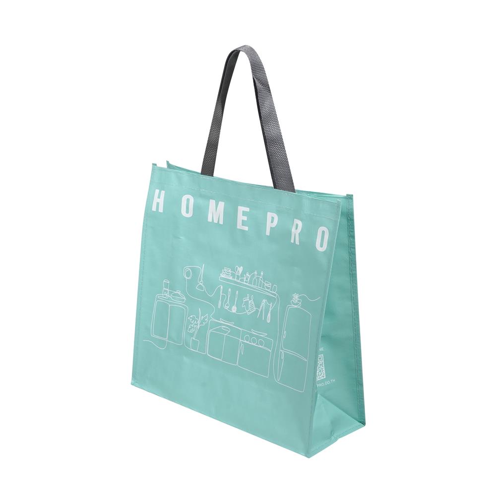 กระเป๋าอเนกประสงค์ PLIM AMITY HOMEPRO SIZE M สีเขียว