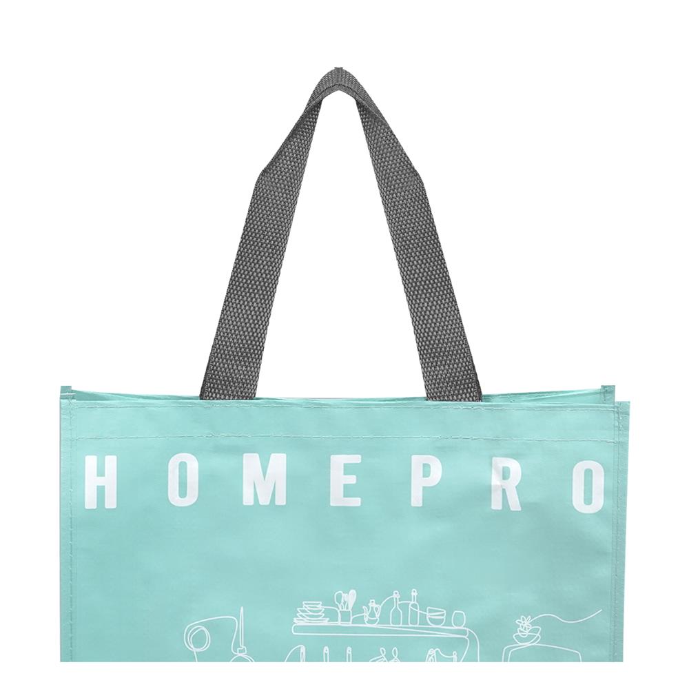 กระเป๋าอเนกประสงค์ PLIM AMITY HOMEPRO SIZE M สีเขียว