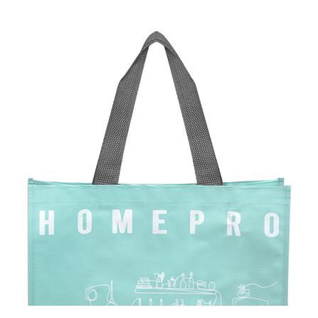 กระเป๋าอเนกประสงค์ PLIM AMITY HOMEPRO SIZE M สีเขียว_3