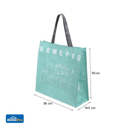 กระเป๋าอเนกประสงค์ PLIM AMITY HOMEPRO SIZE M สีเขียว_5