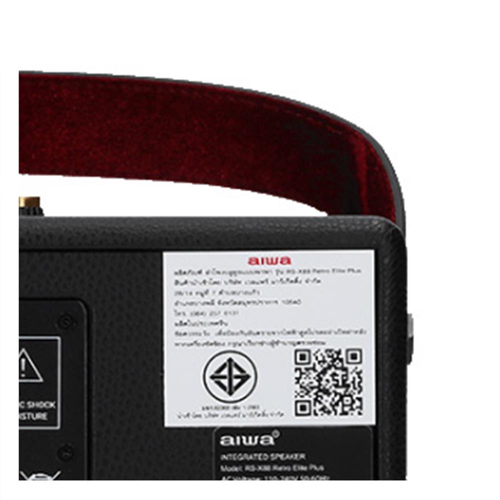 ลำโพงบลูทูธ AIWA RETRO ELITE PLUS RS-X88 สีดำ