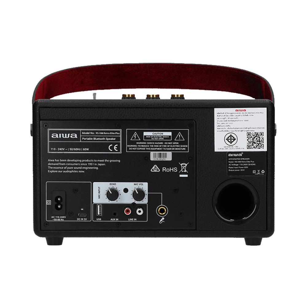 ลำโพงบลูทูธ AIWA RETRO ELITE PLUS RS-X88 สีดำ