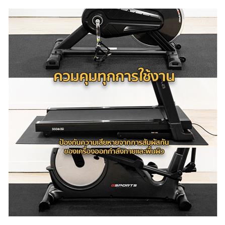 แผ่นยางรองเครื่องออกกำลังกาย ALTROM SPORT MAT06_3