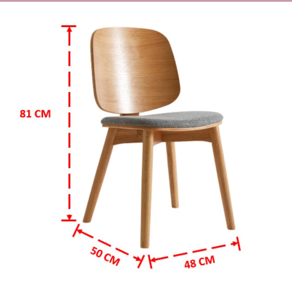 เก้าอี้ห้องอาหาร FURINTREND OLIVE สีน้ำตาล