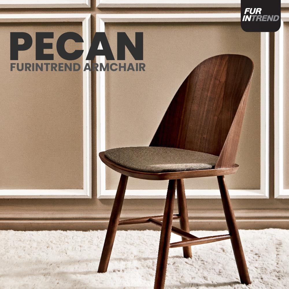 เก้าอี้ห้องอาหาร FURINTREND PECAN สีน้ำตาลเข้ม