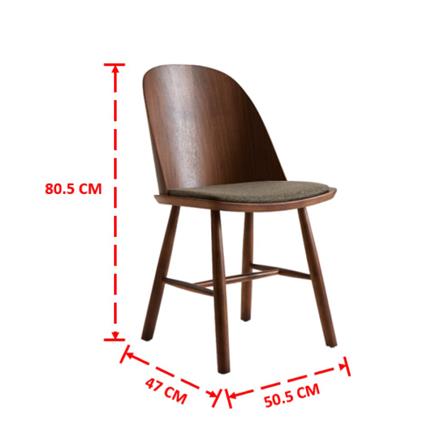 เก้าอี้ห้องอาหาร FURINTREND PECAN สีน้ำตาลเข้ม_3