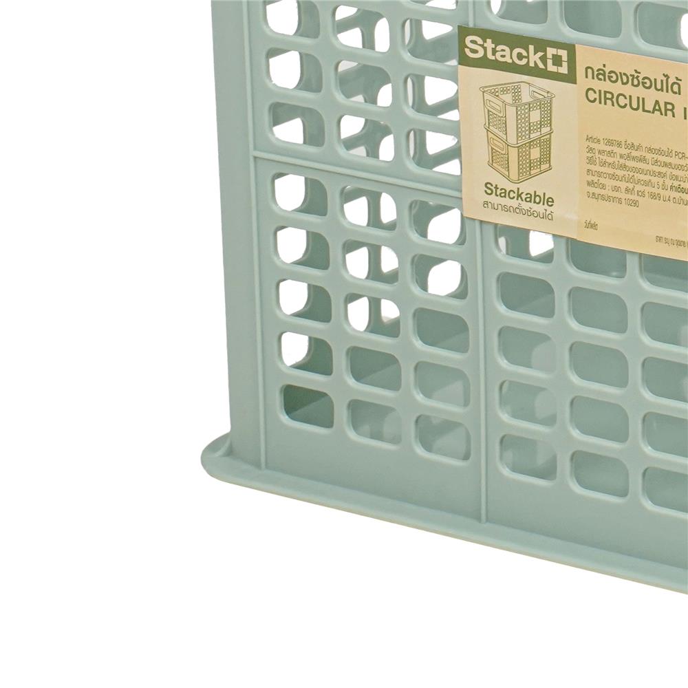 กล่องซ้อนได้ STACKO CIRCULAR 27.5x38.7x24 ซม. สีเขียว
