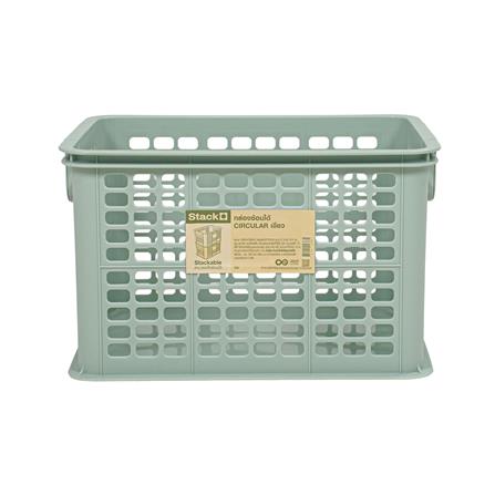 กล่องซ้อนได้ STACKO CIRCULAR 27.5x38.7x24 ซม. สีเขียว_2