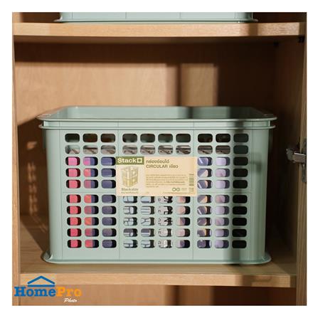 กล่องซ้อนได้ STACKO CIRCULAR 27.5x38.7x24 ซม. สีเขียว_5