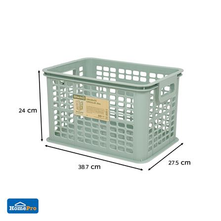 กล่องซ้อนได้ STACKO CIRCULAR 27.5x38.7x24 ซม. สีเขียว_7