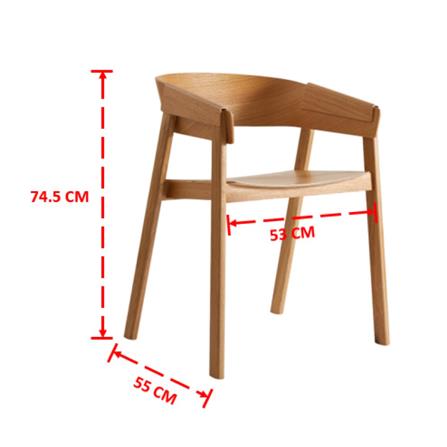 เก้าอี้ห้องอาหาร FURINTREND CEDAR สีน้ำตาล_3