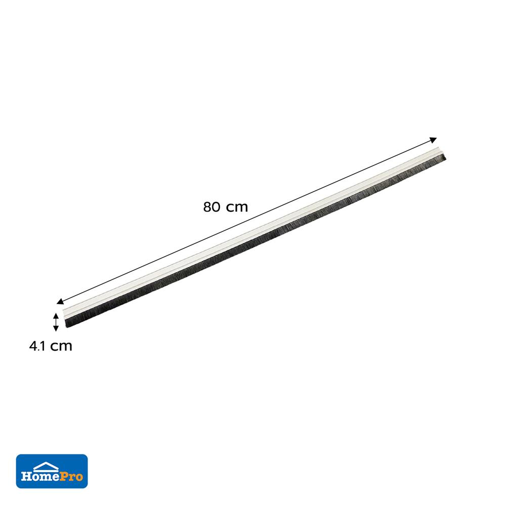 คิ้วกันแมลงแบบแปรง DEXZON 15323 80 ซม. สีขาว