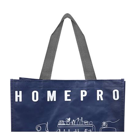 กระเป๋าอเนกประสงค์ PLIM AMITY HOMEPRO SIZE M สีน้ำเงิน_3