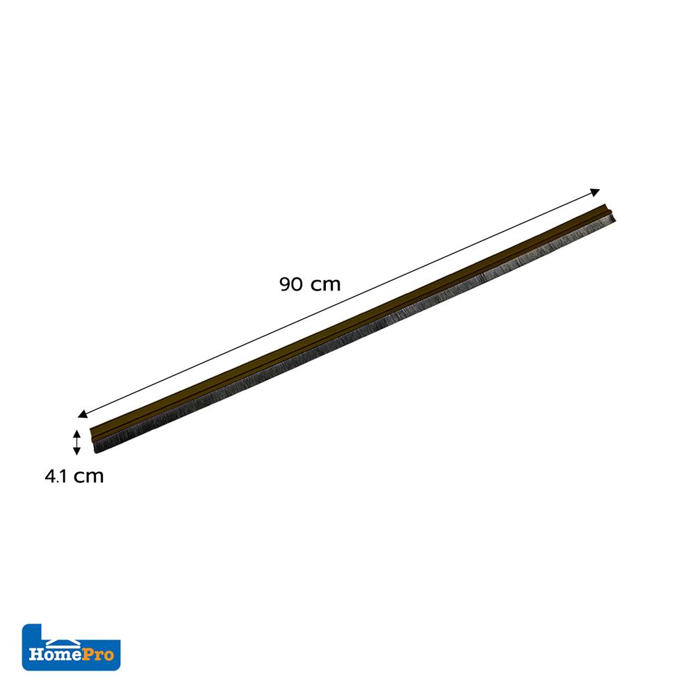 คิ้วกันแมลงแบบแปรง DEXZON 15321 90 ซม. สีนํ้าตาล