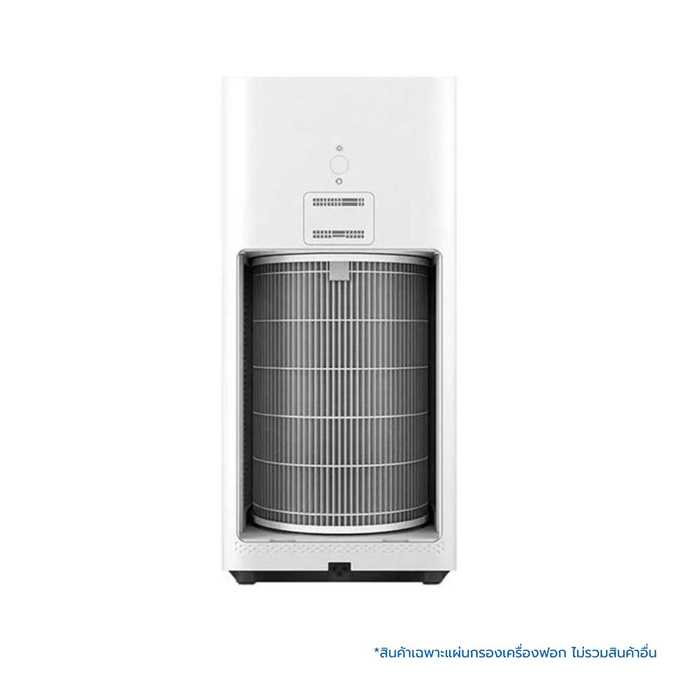 แผ่นกรองเครื่องฟอกอากาศ XIAOMI 4 PRO