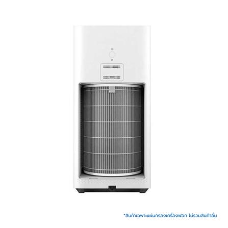 แผ่นกรองเครื่องฟอกอากาศ XIAOMI 4 PRO_3