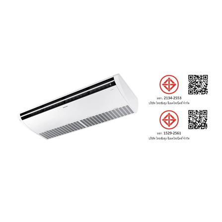 แอร์แขวน SAMSUNG F-AC100-CE1STD 1P 37000 บีทียู อินเวอร์เตอร์_3