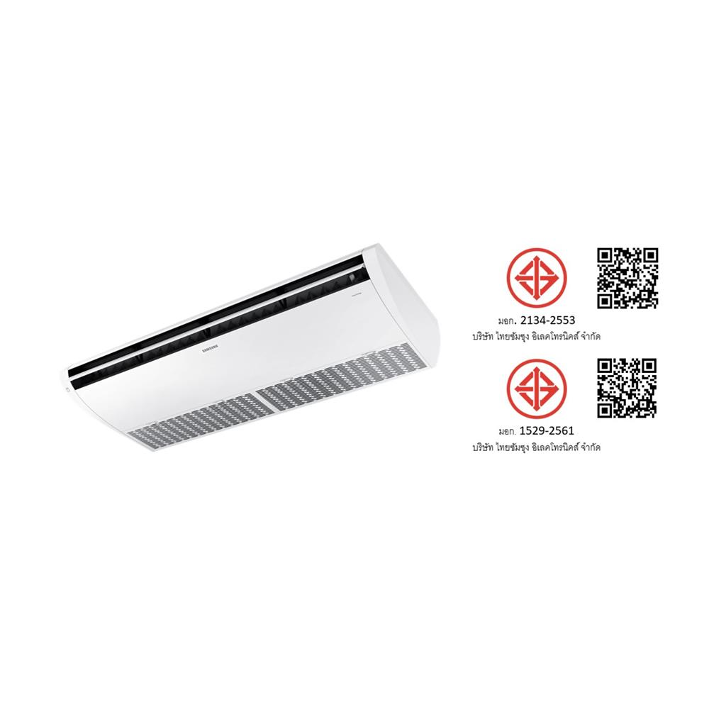 แอร์แขวน SAMSUNG F-AC071-CE1STD 1P 25000 บีทียู อินเวอร์เตอร์