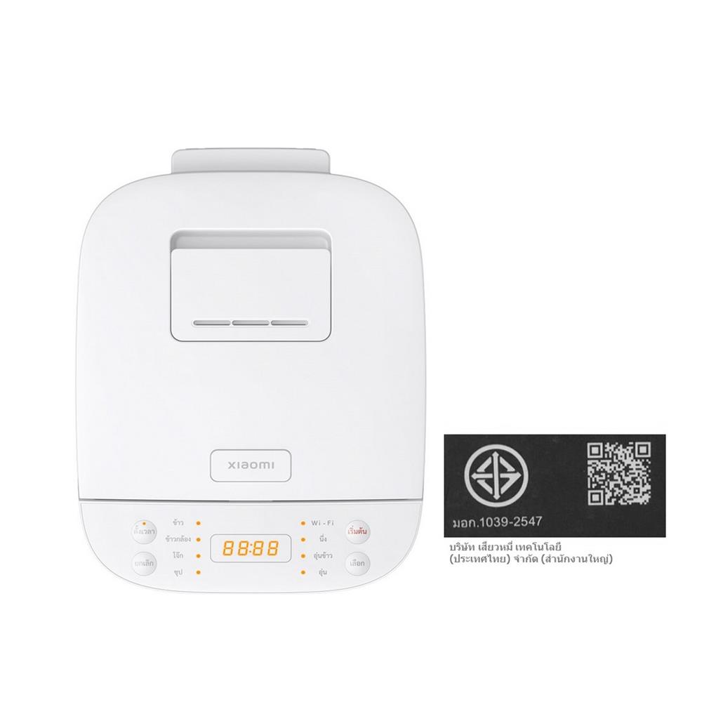 หม้อหุงข้าว DIGITAL XIAOMI XMI-BHR7921TH 1 ลิตร