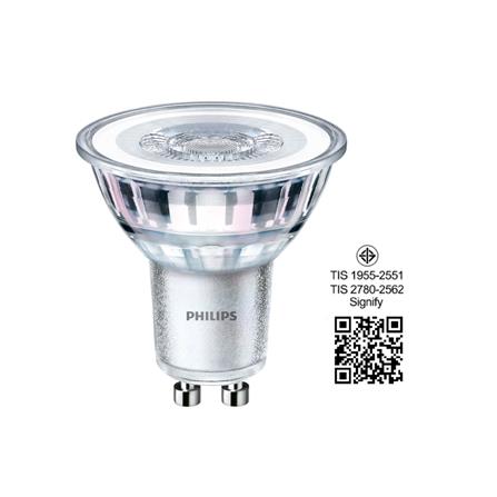 หลอด LED PHILIPS MR16/PAR 4.6 วัตต์ WARM WHITE GU10_2