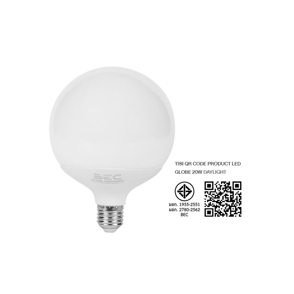 หลอด LED BEC G120 GLOBE 20 วัตต์ DAYLIGHT E27