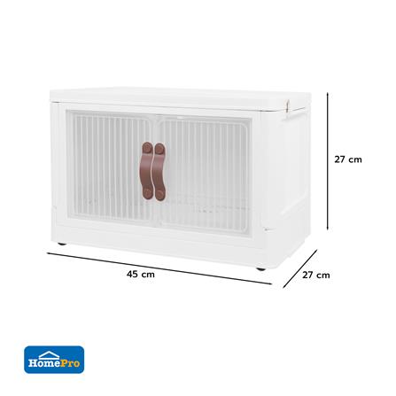 กล่องบานเปิด STACKO CLOUD SIZE S 45X27X27 ซม. สีขาว_6