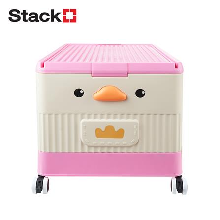 กล่องเก็บของ STACKO KID DUCK SIZE M 54X36X34 ซม. สีชมพู