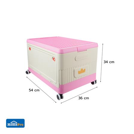 กล่องเก็บของ STACKO KID DUCK SIZE M 54X36X34 ซม. สีชมพู_6