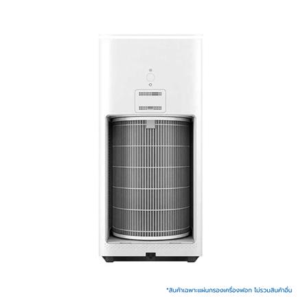 แผ่นกรองเครื่องฟอกอากาศ XIAOMI 4 LITE_3