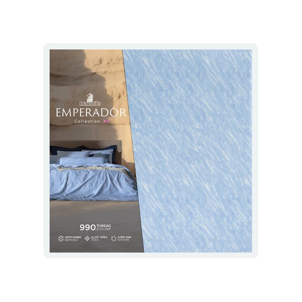 ชุดผ้าปูที่นอน 5 ฟุต 5 ชิ้น DUNLOPILLO EMPERADOR II DL-EM-01