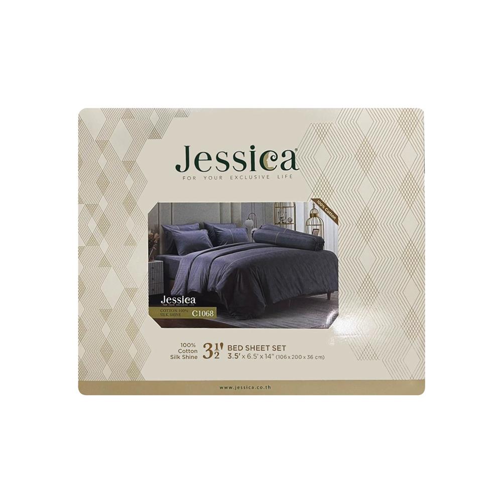 ชุดผ้าปูที่นอน 3.5 ฟุต 3 ชิ้น JESSICA COTTON 20064-C1068