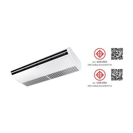แอร์แขวน SAMSUNG F-AC140-CE1STD 1P 46100 บีทียู อินเวอร์เตอร์_3