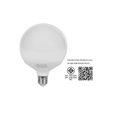 หลอด LED BEC G120 GLOBE 20 วัตต์ WARM WHITE E27_4